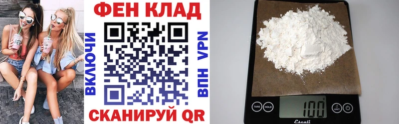 Амфетамин 97% Самара