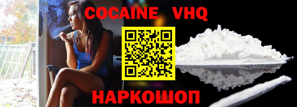 Альфа ПВП Самара