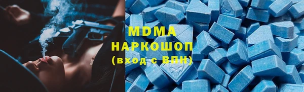 мескалин Алексин