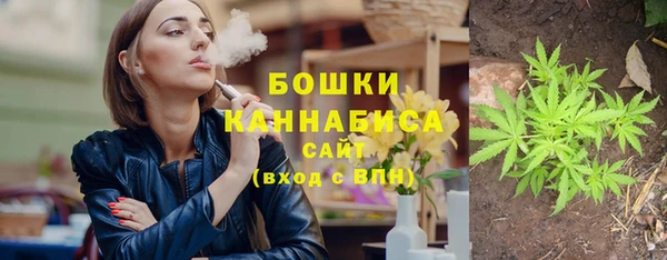 дистиллят марихуана Ростов
