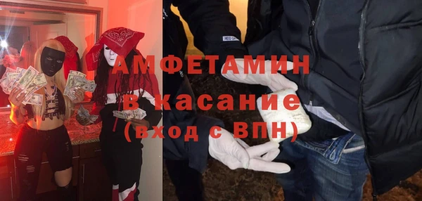 мескалин Алексин