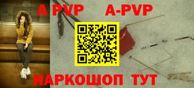 сатива Уссурийск