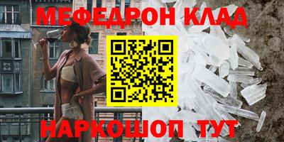 mdpv Усть-Джегута