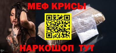 mdpv Усть-Илимск