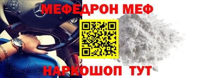 mdpv Усть-Джегута