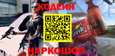 сатива Уссурийск