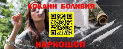 сатива Уссурийск