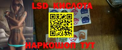 mdpv Усть-Джегута