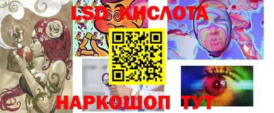 mdpv Усть-Илимск