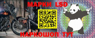 mdpv Усть-Джегута