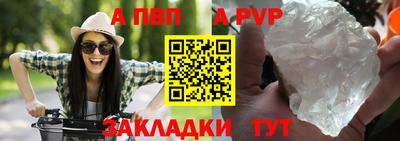 mdpv Усть-Джегута