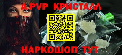 mdpv Усть-Джегута