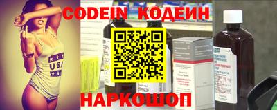mdpv Усть-Илимск