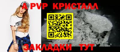 mdpv Усть-Джегута