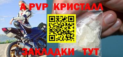 mdpv Усть-Илимск