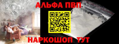 сатива Уссурийск