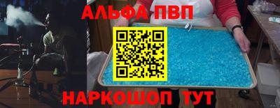 mdpv Усть-Илимск