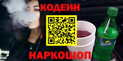 mdpv Усть-Джегута