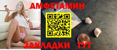 mdpv Усть-Джегута