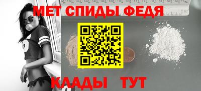 mdpv Усть-Джегута
