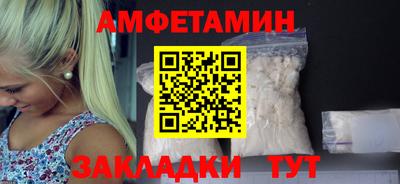 mdpv Усть-Илимск