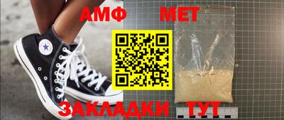 mdpv Усть-Джегута