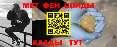 сатива Уссурийск
