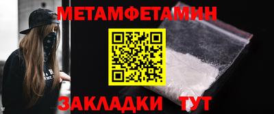 mdpv Усть-Илимск