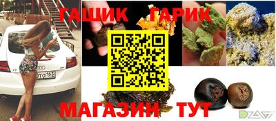 метадон Тулун