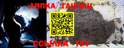 mdpv Усть-Илимск