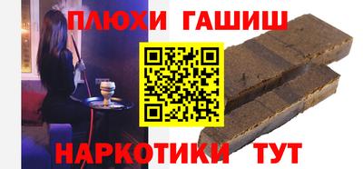mdpv Усть-Илимск