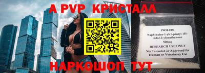 mdpv Усть-Илимск