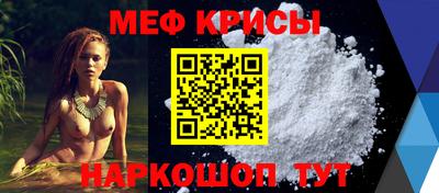 mdpv Усть-Илимск