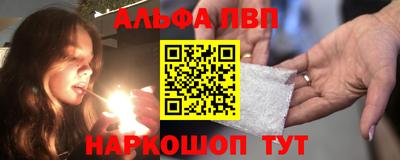 mdpv Усть-Илимск