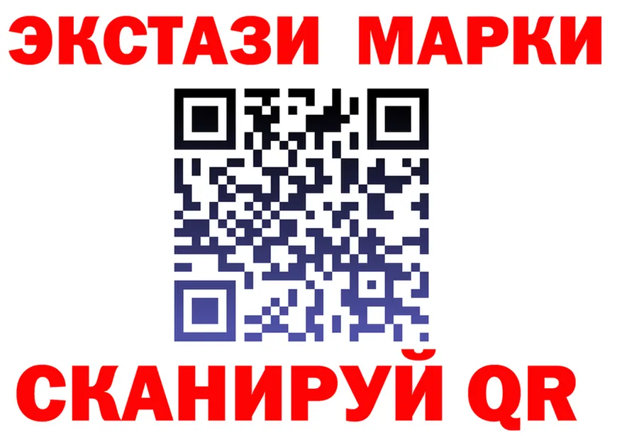 АМФ Розовый зеркало дарк нет omg Самара