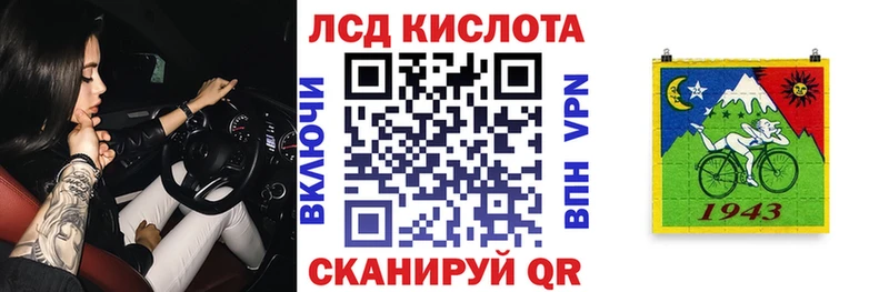 как найти закладки Самара Марки NBOMe 1,8мг