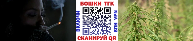 Конопля MAZAR mega ссылка Самара